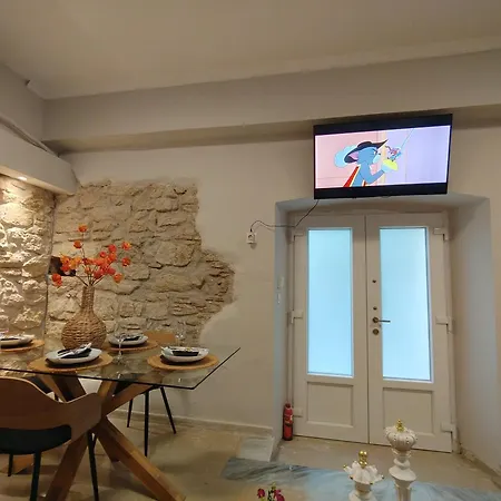 Eleousa House